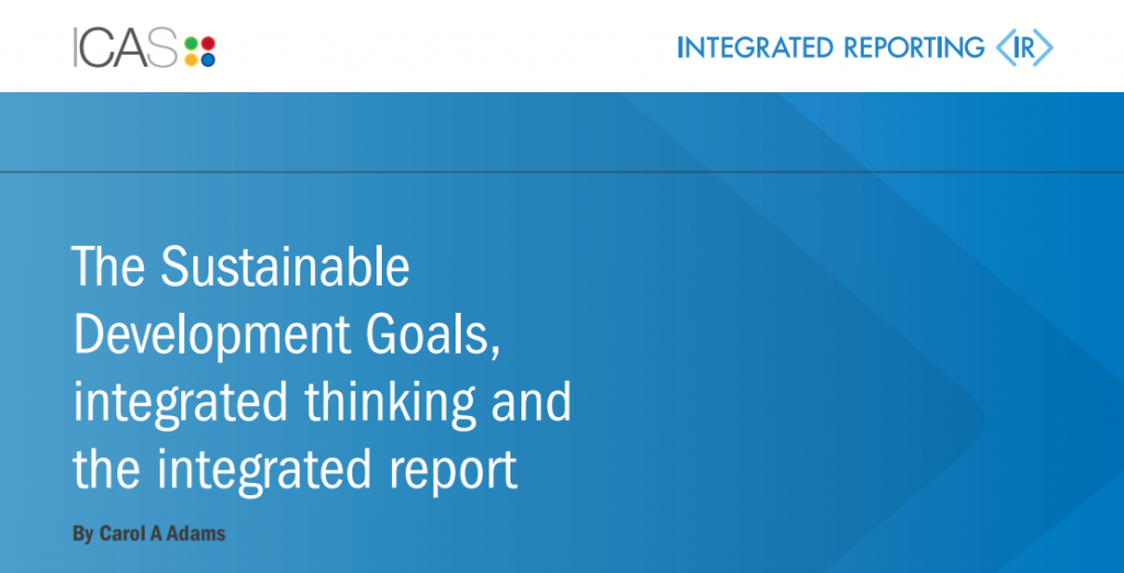 МСИО выпустил рекомендации по достижению целей устойчивого развития