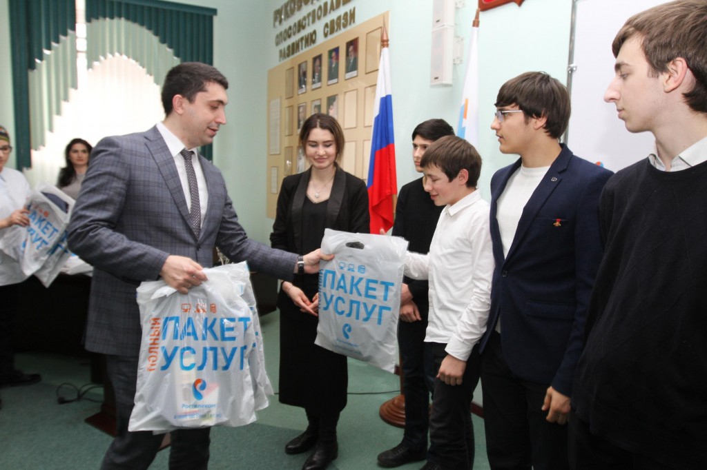 «Ростелеком» помогает школьникам Дагестана повысить медиаграмотность