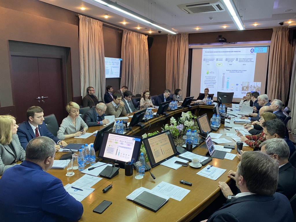  В АО «Атомредметзолото» прошли диалоги в рамках подготовки  отчетных материалов за 2019 год