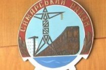 ДТЭК улучшает инфраструктуру Днепропетровска
