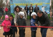 В Николаеве состоялось открытие первого в Корабельном районе спортгородка