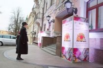 «Подарки с украинской душой» открываются в Киеве
