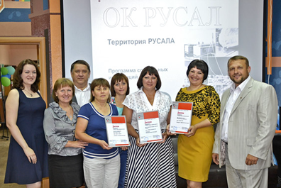 БоАЗ поддержал социальные проекты в поселке Таежный