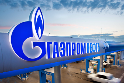 «Газпром нефть» определила победителей грантового конкурса региональных социальных проектов