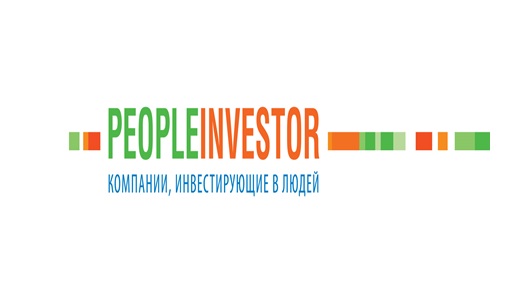  «УСТОЙЧИВОЕ РАЗВИТИЕ РОССИЙСКОЙ ЭКОНОМИКИ В ЭПОХУ ГЛОБАЛЬНЫХ ПЕРЕМЕН: УТОПИЯ ИЛИ РЕАЛЬНОСТЬ?»