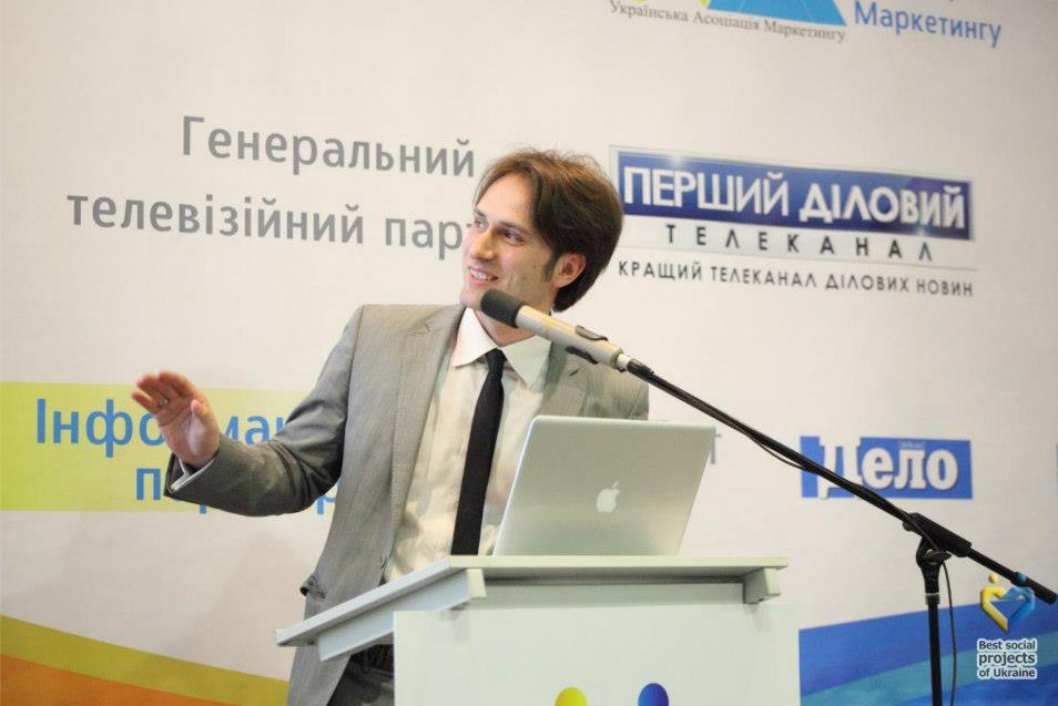 Корпоративная социальная ответственность в Украине Куринько