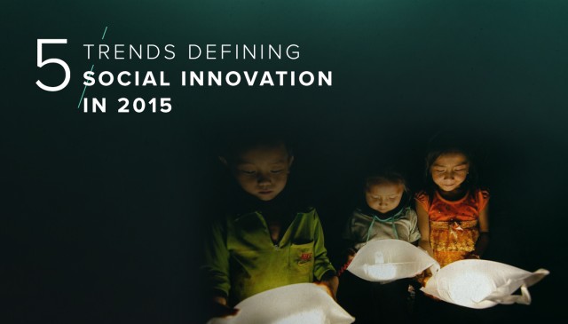 Топ-5 социальных инноваций 2015 года