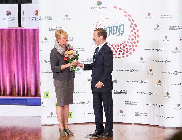 ЕВРАЗ стал лауреатом премии SKOLKOVO Trend Awards 2015