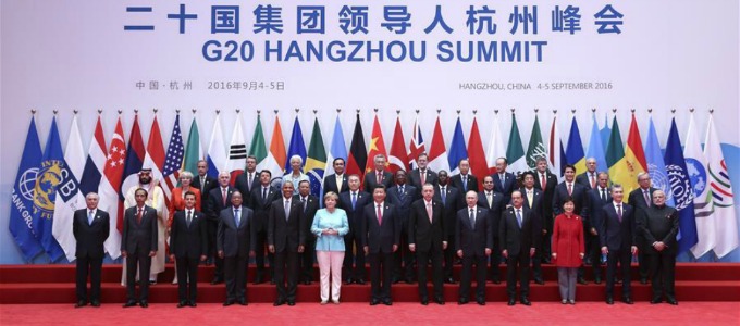 Лидеры G20 приветствуют «Зеленое финансирование» в коммюнике саммита