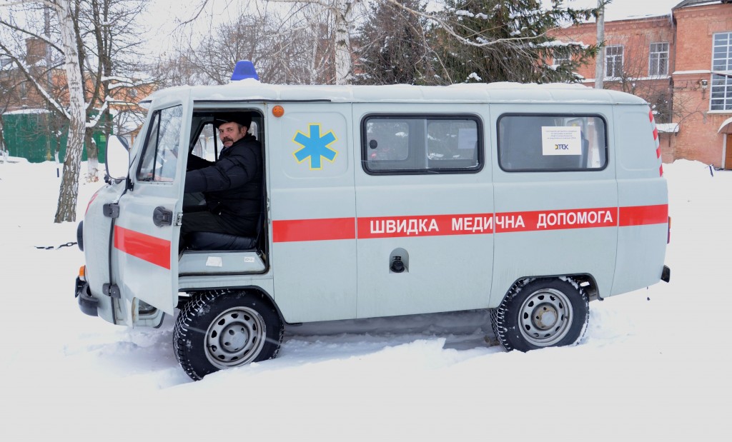 Нефтегаздобыча передала новый санитарный автомобиль селам Миргородщины