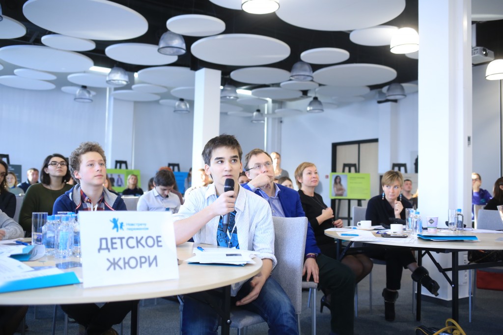Фонд «Навстречу переменам» объявил победителей Всероссийского конкурса детских социальных проектов