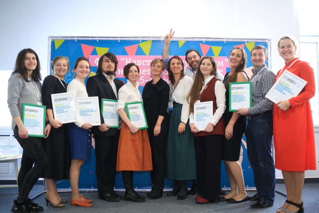 Фонд «Навстречу переменам» объявил победителей Всероссийского конкурса детских социальных проектов