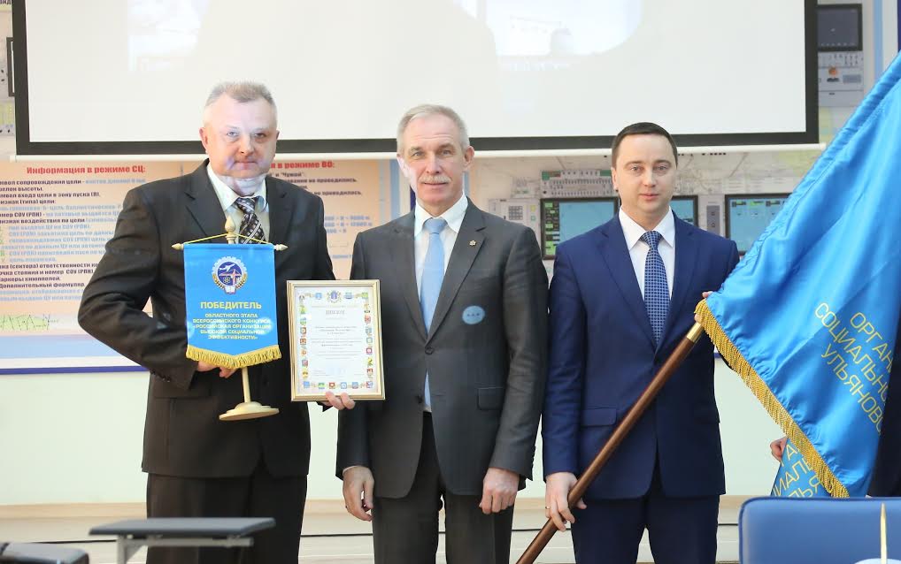 Компания Efes Rus получила очередную награду в области корпоративной социальной ответственности (КСО)