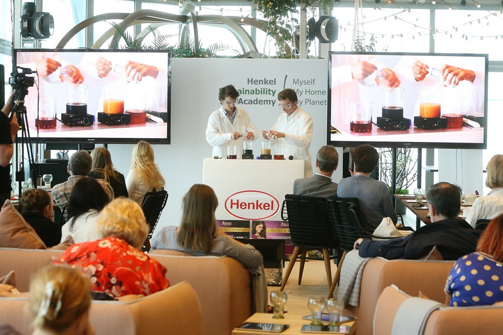 Henkel запускает серию дискуссий в сфере устойчивого развития