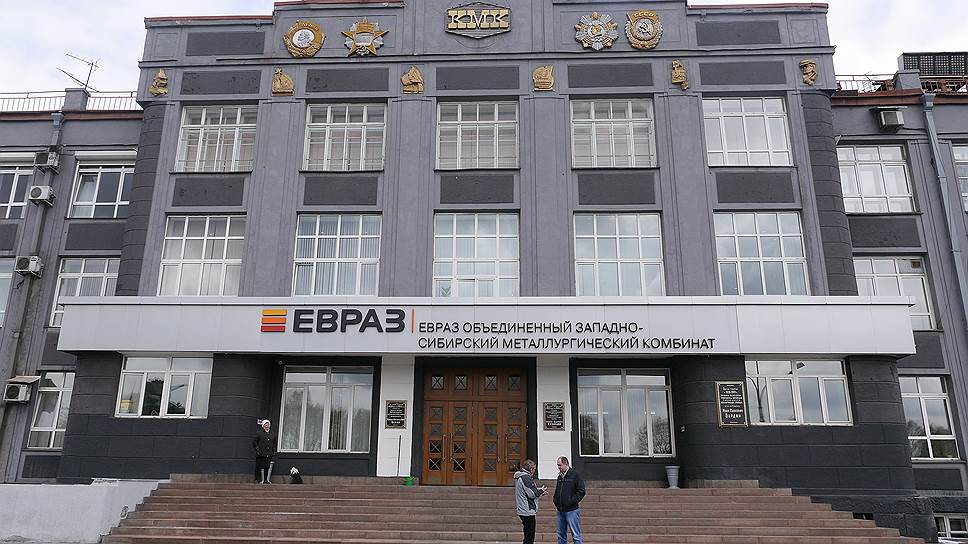 ЕВРАЗ ЗСМК победил в конкурсе «Предприятие горно-металлургического комплекса высокой социальной ответственности»