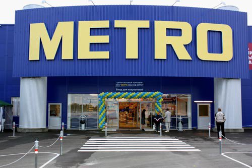 Metro вновь стала лидером отрасли в мировом индексе устойчивого развития Dow Jones 2017
