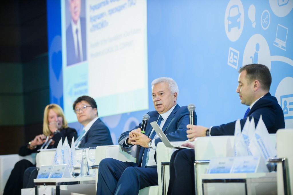В Москве прошла II Международная конференция «Социальные инновации: определяем будущее»