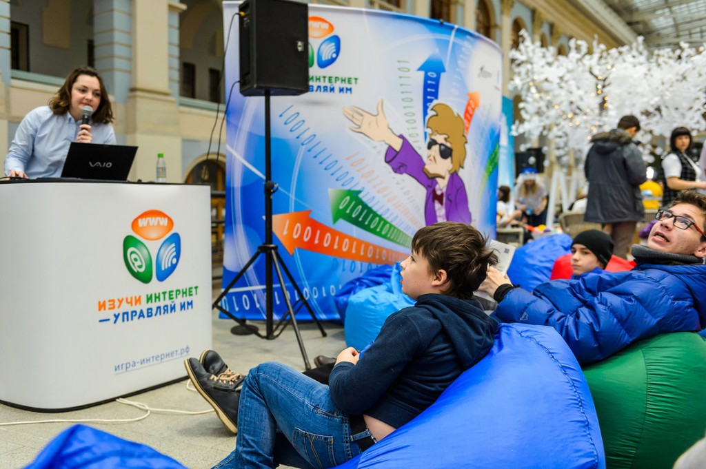 Компания «Ростелеком» приняла участие в самой масштабной в России новогодней благотворительной ярмарке «Душевный Bazar»