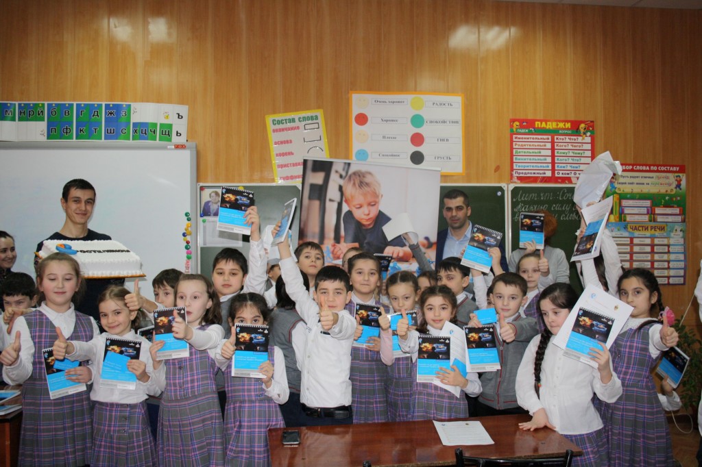 «Ростелеком» провел урок безопасного интернета для школьников Кабардино-Балкарии
