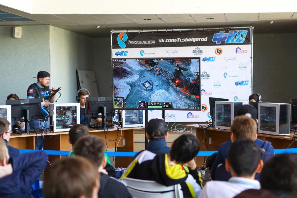 «Ростелеком» поддержал фестиваль компьютерных игр в Белгороде