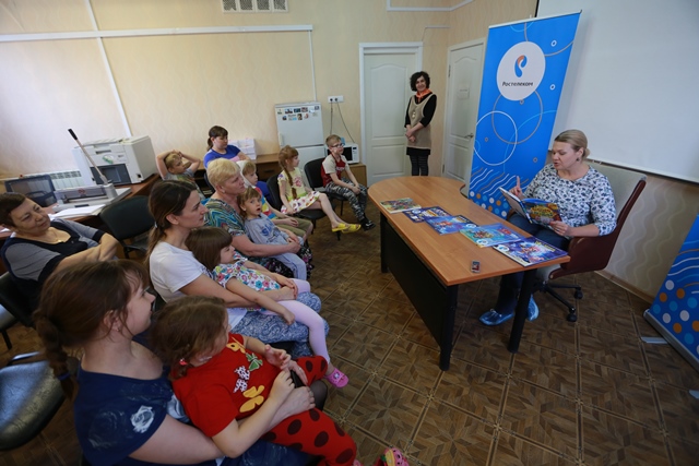 «Ростелеком» в Красноярке учит детей читать с увлечением