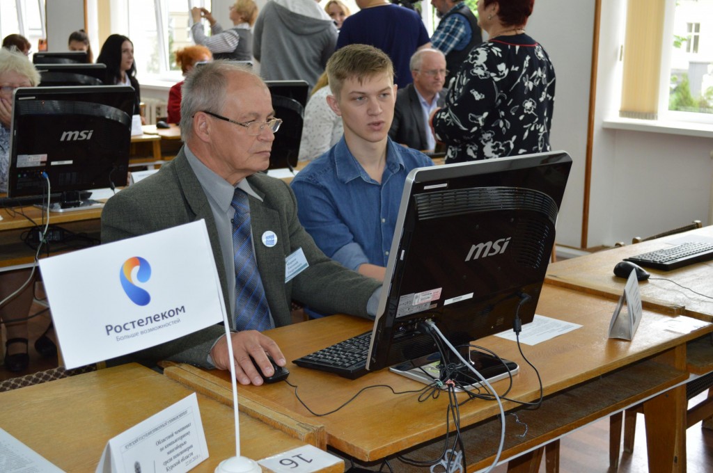«Ростелеком» поддержал чемпионат по компьютерному многоборью в Курске