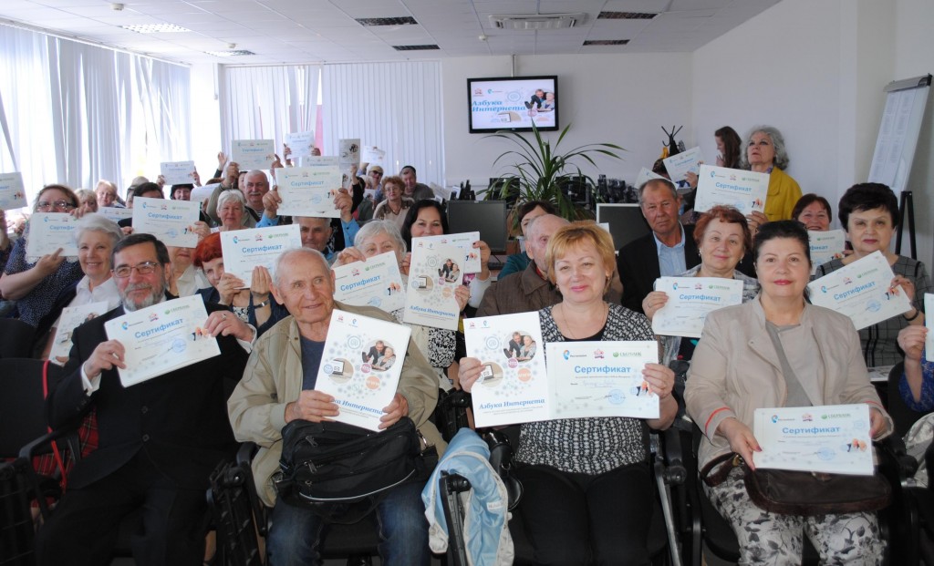 «Ростелеком» и Пенсионный фонд в Ставрополе с начала года обучили более ста пенсионеров «Азбуке Интернета»