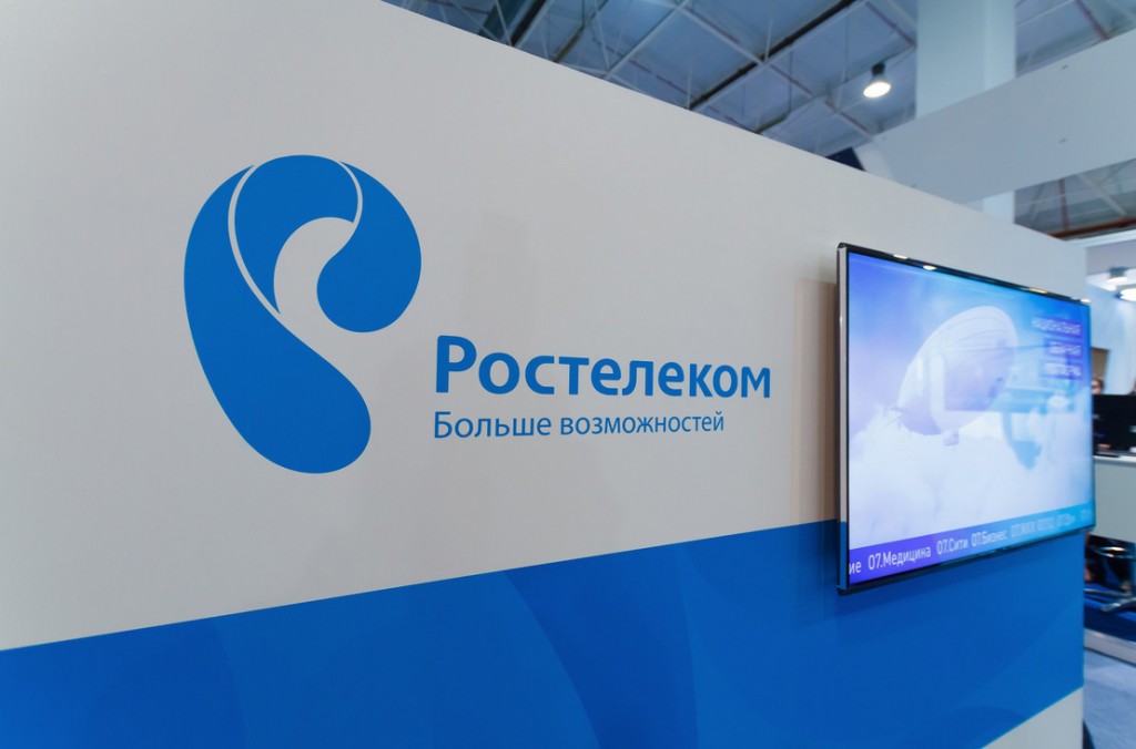«Ростелеком» стал лауреатом программы «Лучшие социальные проекты России»