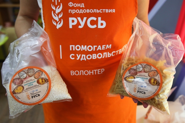 Открытие цеха фасовки "Народных обедов" в Краснодаре