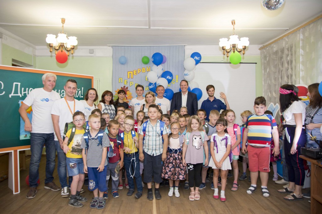 Сотрудники завода P&G в Новомосковске  помогли подготовить детей к 1 сентября