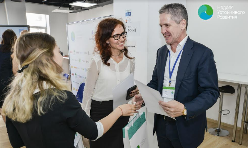 В Москве успешно прошла Неделя Устойчивого Развития 2019