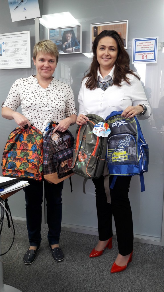 Сотрудники АРМЗ присоединились к акции «Рюкзак для друга»