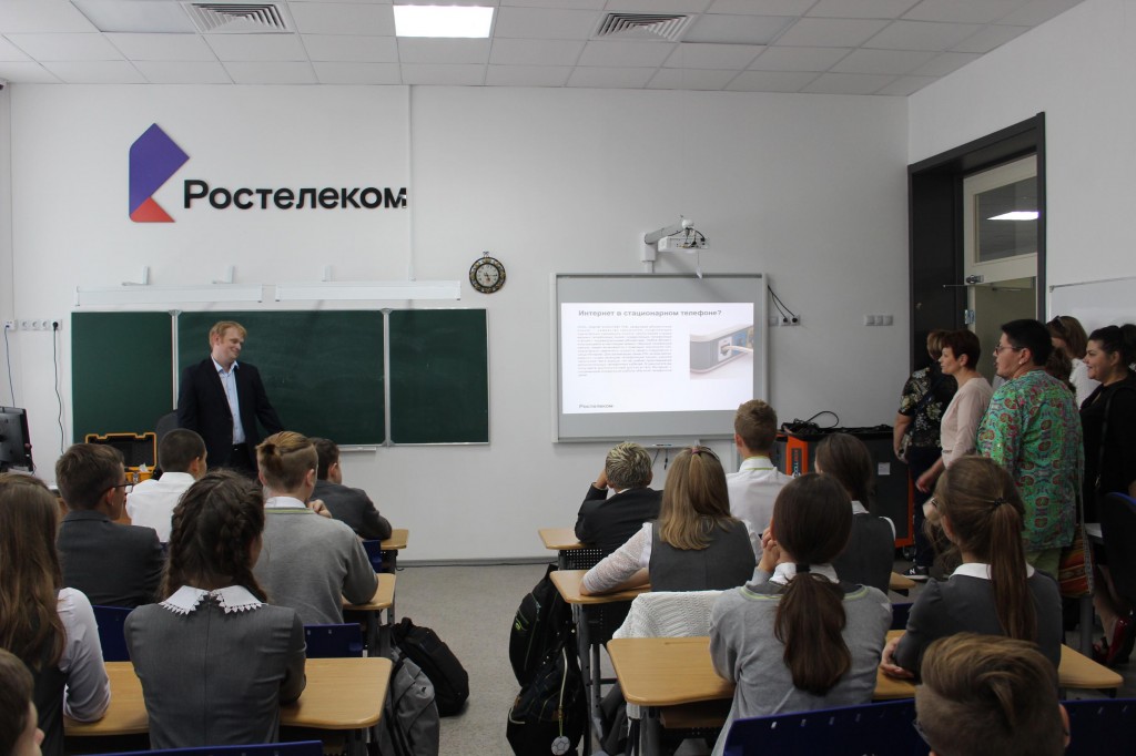 «Ростелеком» провел открытый урок в ИТ-классе школы «Сколково»
