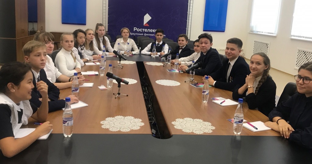 «Ростелеком» в Иркутске провел телемост на всероссийском открытом уроке «Спасатели»