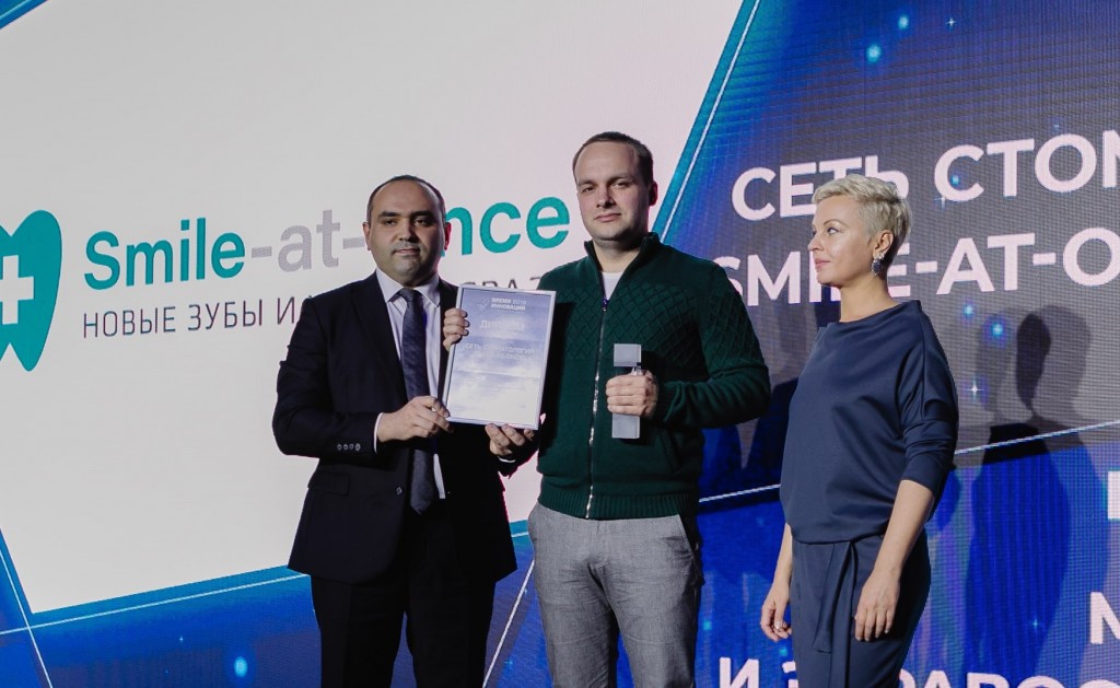 Инновационные бизнес-проекты в эпоху новых технологий: в Баку наградили Лауреатов IX Ежегодной Премии «Время инноваций»